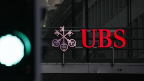Защо акциите на UBS поскъпнаха след солена глоба?