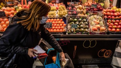 Инфлацията в Испания остава на 29-годишен връх за втори пореден месец