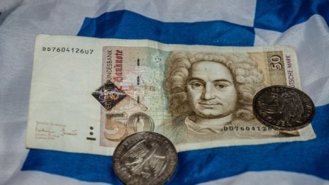 20 години по-късно: 12,35 млрд. марки още не са сменени в евро