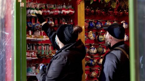 Продажбите на дребно в САЩ бележат по-слаб ръст от очакваното