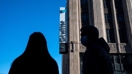 Мъск се сдърпа със Сан Франциско заради проучване за спалните в Twitter