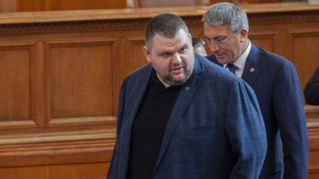 И ДПС върнаха надвзетата партийна субсидия