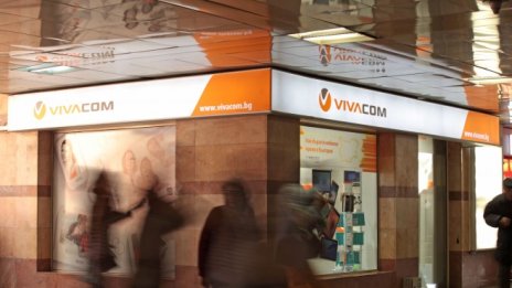Vivacom може да бъде оценен на поне 1 млрд. евро при продажбата му