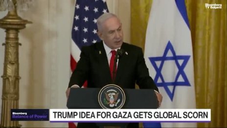 Дженифър Кавана: Преместването на населението от Газа не е решение