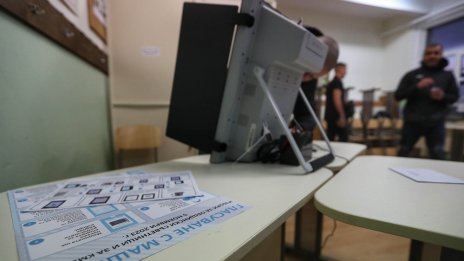 М. Константинов: Тенденцията за спад на избирателната активност е вече трайна