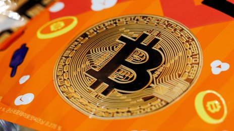 Заплахите на Тръмп за Гренландия потопиха и цената на биткойна