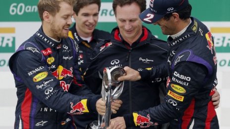 Откраднаха купите на Red Bull