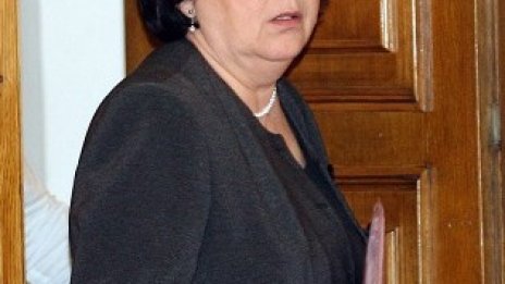 Парламентът избра нов председател на Сметната палата