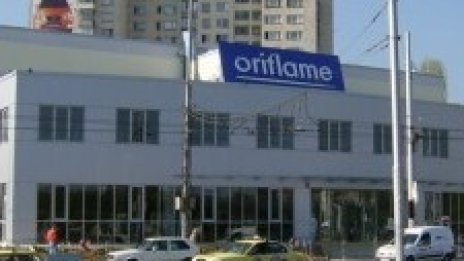 Акционерите на И Ар Джи Капитал 1 АДСИЦ гласуваха за дивидент и ликвидация