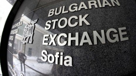 Мажоритарният акционер в ИХБ е купил още над 27 хил. акции чрез БФБ