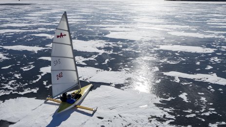 Кадър на деня за 15 януари