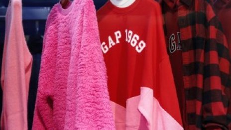 Gap може да остане без средства, спира плащането на наеми