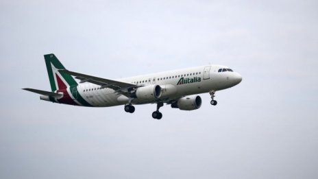 Рим поема пълен контрол над Alitalia през юни