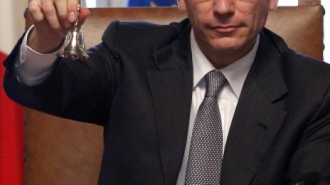 Първи мерки на новото италианско правителство за съживяване на икономиката