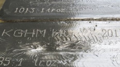 Цената на среброто пропадна със 7%