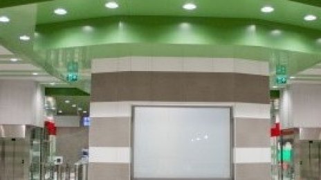 Бизнес, граждани и здравни заведения се обявиха за разширяване на метрото