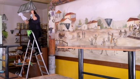 Кадър на деня за 29 април