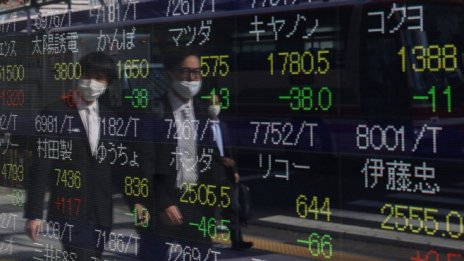 Предпазливите инвеститори оставиха азиатския пазар на червено