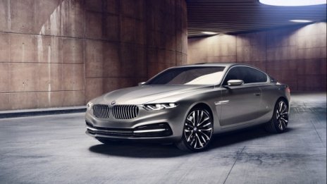 BMW представя 9-Series в Китай 