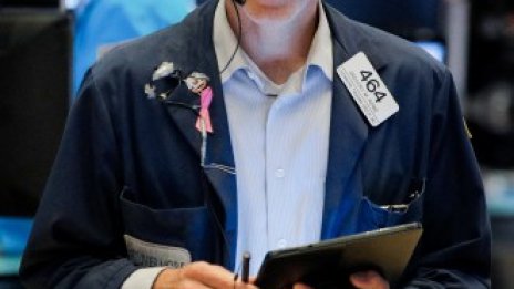 Dow Jones изтрива над 170 пункта след нова серия изявления на Тръмп*