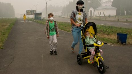Кадър на деня за 9 август