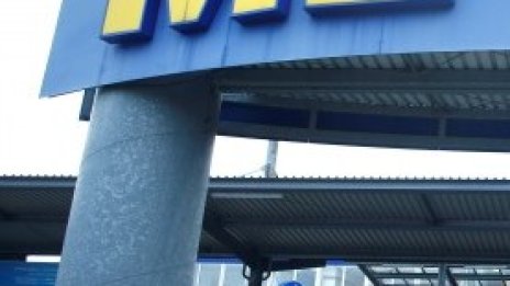 Metro пресече окончателно опитите на чешки милиардер да я придобие