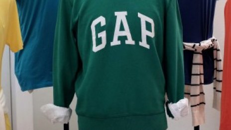 Gap ще премине изцяло на възобновяема енергия до 2030 г. 