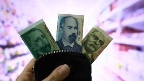 Почти 45 лв.&nbsp;е средната стойност на банкнота в обращение в България в края на 2022 г.&nbsp;