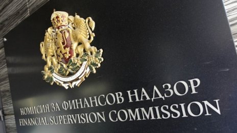 Банка Пиреос България вече няма да е банка-попечител