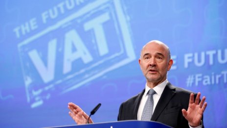 Московиси: До два месеца ЕК ще представи нови данъчни правила