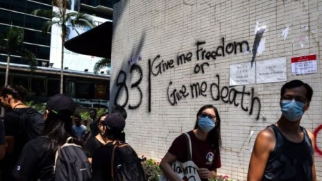 Демокрацията в България ерозира, но страната остава сред свободните държави