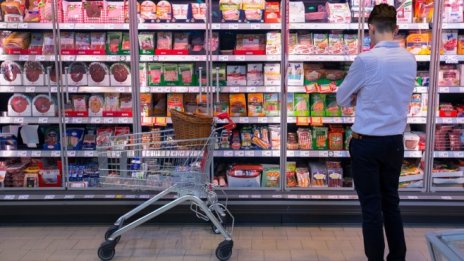 Инфлацията в Германия пада под нулата за втори път тази година