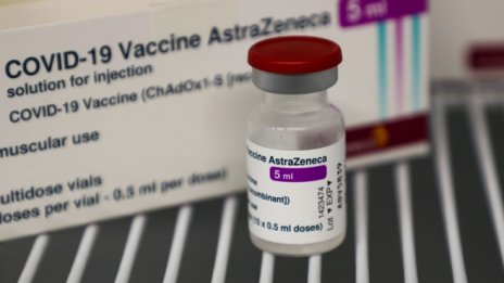 EMA вече вижда връзка между тромбозите и ваксината на AstraZeneca