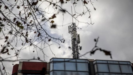 КРС продаде 5G лицензите за общо 13,4 млн. лв.