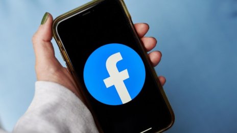 Сделката на Facebook и Kustomer може да бъде разгледана подробно от ЕС