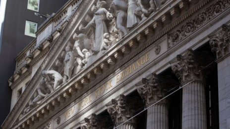 Американските индекси не успяха да продължат възхода си