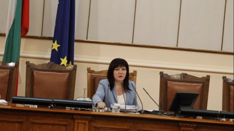 Цвета Караянчева е новият председател на парламента