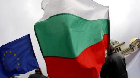 10 години по-късно българите остават оптимисти за членството на България в ЕС