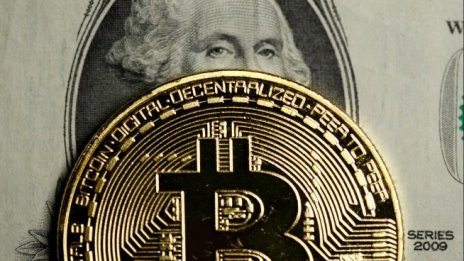 Регулатор предупреди за рискове при първично предлагане на криптовалути