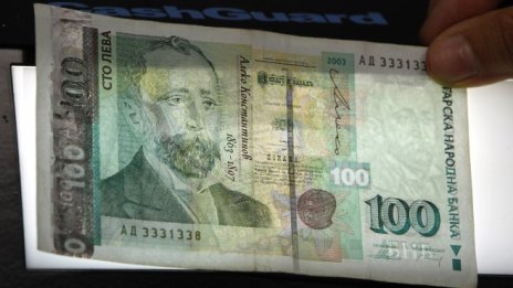 Предлага се минималната заплата да се формира на база социално-икономически критерии