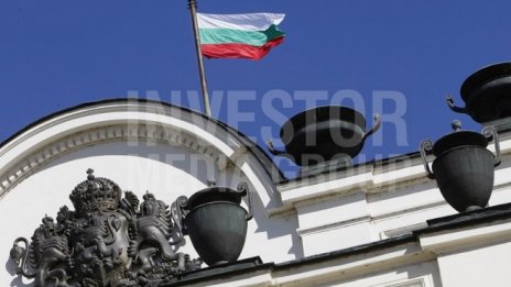 Кабинетът ще трябва да отчете пред НС дейностите за преодоляване на демографската криза