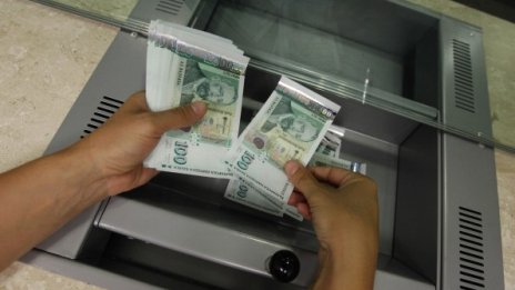 Кампания на НАП накара компании да декларират дивиденти