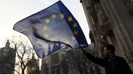 Лидерите на ЕС обявиха днес създаването на Европейския стълб за социалните права