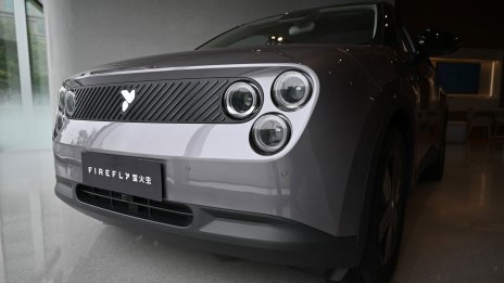 Китайска марка електромобили залага на партньорства, за да се разшири в Европа