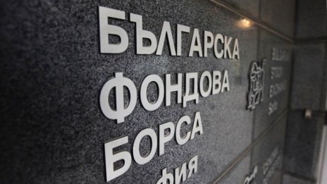 Предпразнична летаргия завладя БФБ