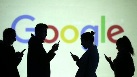 Служители на Google против сътрудничество на концерна с Пентагона