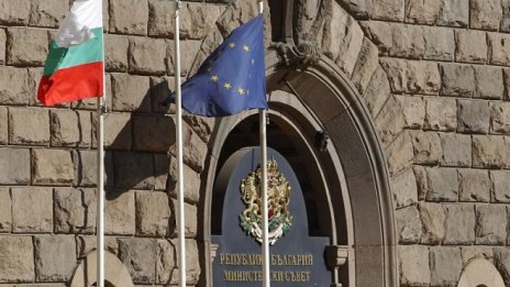 Цецка Цачева: Най-лесно е да си подам оставката