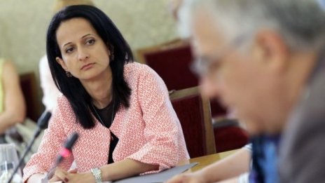 КФН поиска корекции на проспектите на договорните фондове на "ОББ Асет мениджмънт&ldquo;