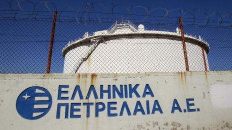 Подготвя се продажбата на мажоритарния дял в Hellenic Petroleum