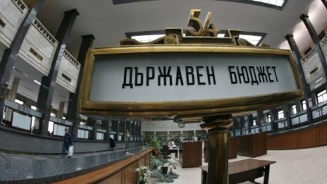 Министерството на финансите очаква излишък от над 1,5 млрд. лв. за 2016 г.